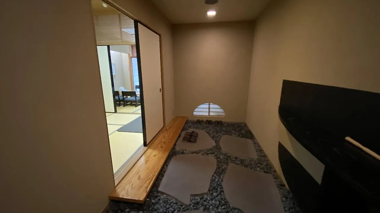 *** Ryokan Hakone Kowakien Miyamafurin Hotel Japan