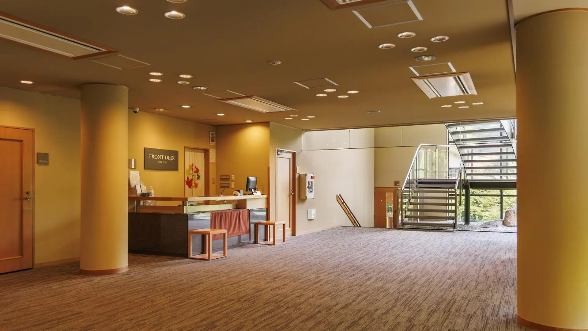 Ryokan Hakone Kowakien Miyamafurin Hotel