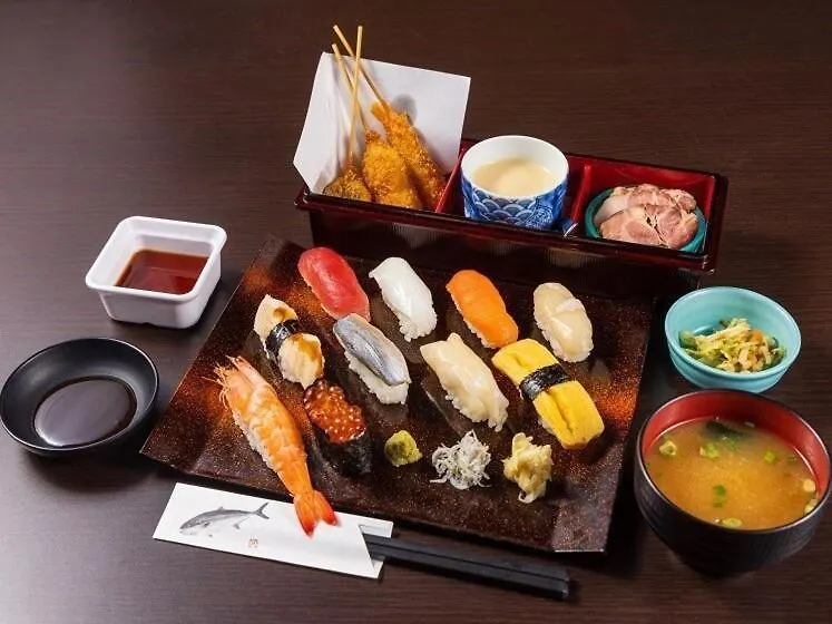 Hakone Kowakien Miyamafurin Hotel 3*,  Japan
