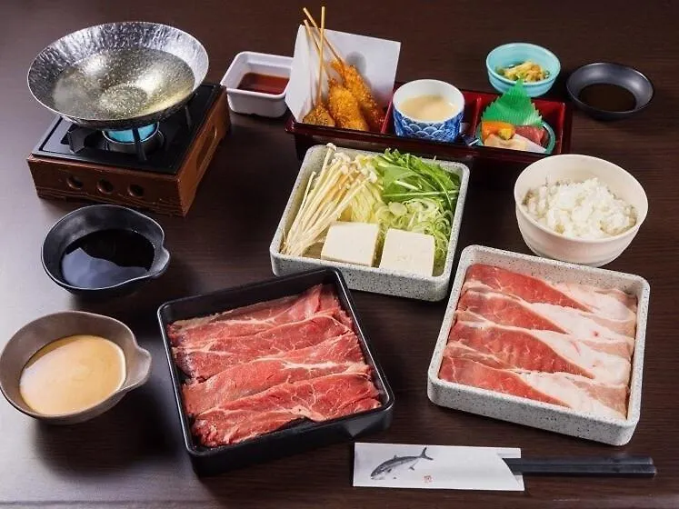 Hakone Kowakien Miyamafurin Hotel
