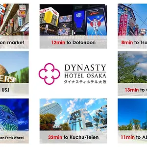 Dynasty & Ōsaka